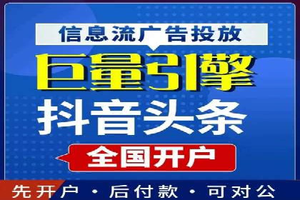 百度推广一个月的投入，如何带来最大化的回报